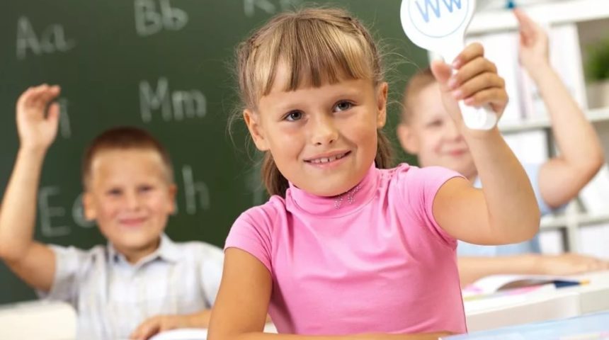 Английский язык